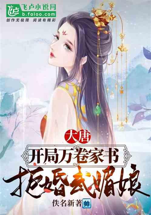 委员们讨论市政协常委会工作报告和提案工作情况报告 扫码阅读手机版